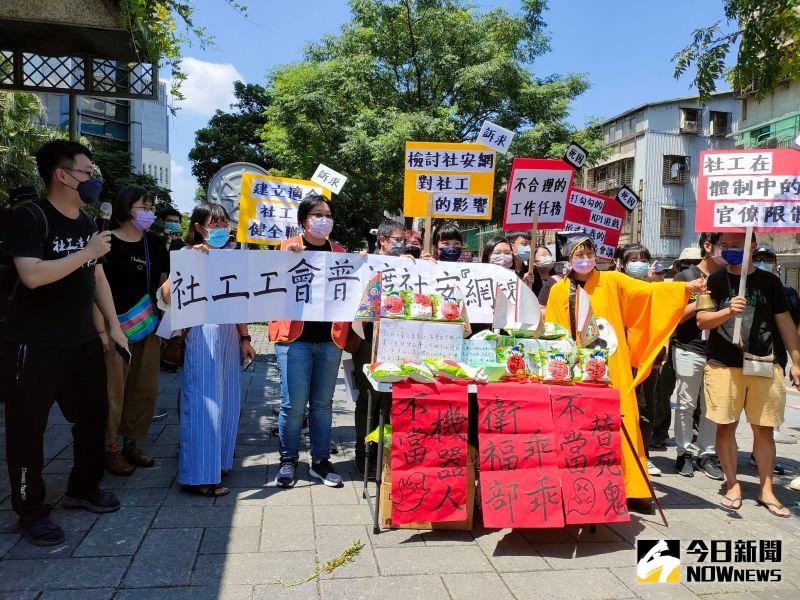 辦「普渡法會」超渡社工亡魂 社工工會怒揭「三大死因」