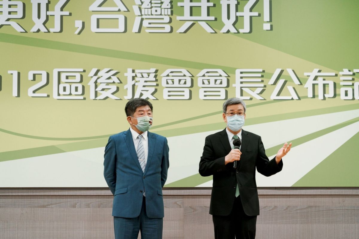 ▲陳建仁表示，台北市一個偉大的城市，目前缺乏一個卓越領導人。（圖／陳時中辦公室提供）