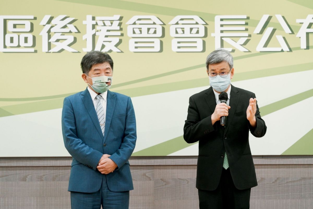 ▲陳時中今日公佈台北市12行政區後援會會長，並表示此次參選是從「不捨」出發，要把台北帶向另一個境界。（圖／陳時中辦公室提供）