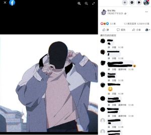 吳亦凡臉書換上新大頭貼,瞬間引發網友熱議。(圖/吳亦凡臉書) ▲吳亦凡臉書換上新大頭貼,瞬間引發網友熱議。(圖/吳亦凡臉書)