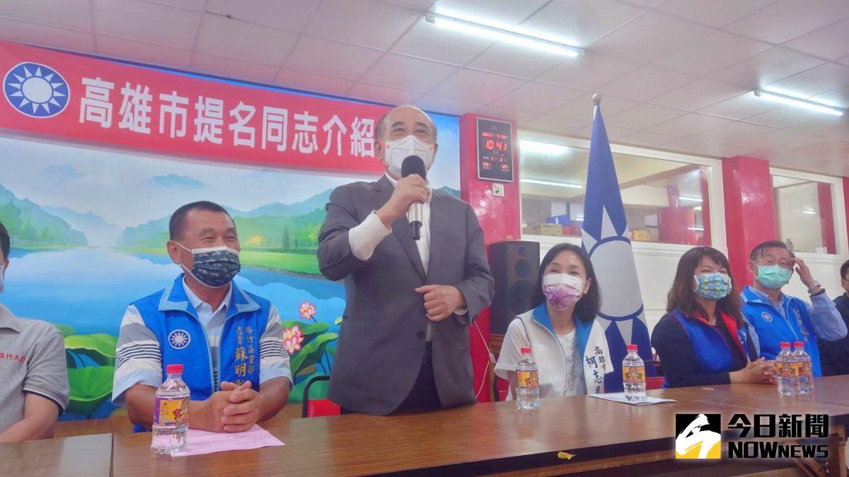 ▲柯志恩今日到路竹參加提名同志介紹會，前立法院長王金平特替出席相挺。（圖／記者鄭婷襄攝，2022.07.30）