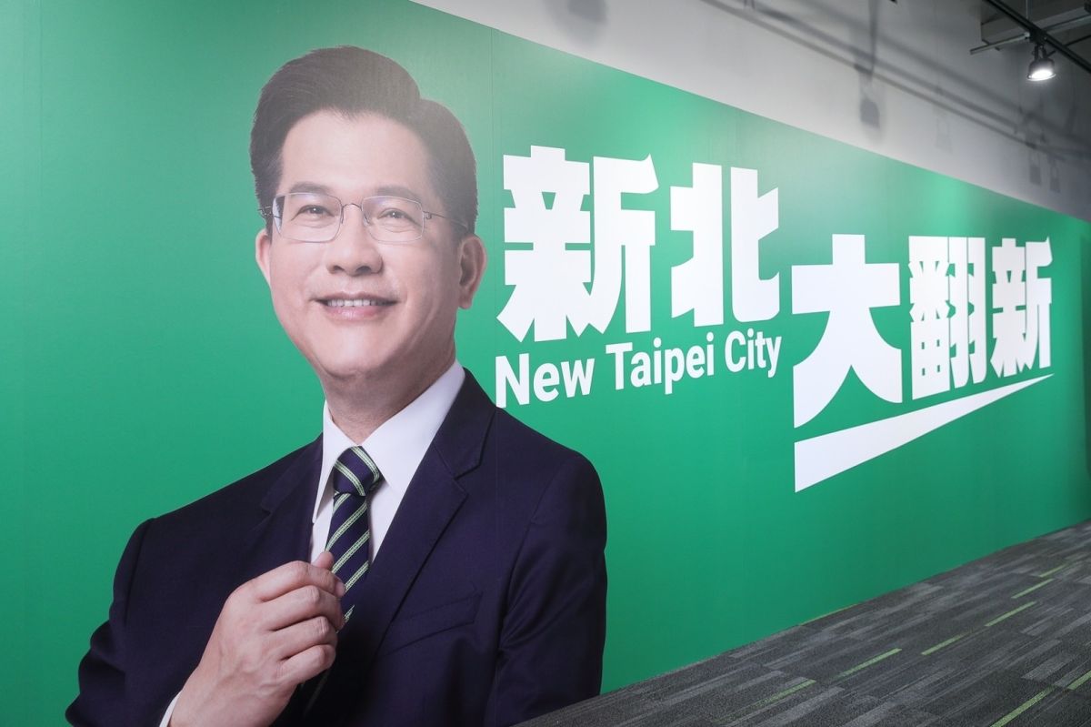 ▲林佳龍今日公布競選主視覺。（圖／林佳龍辦公室提供）