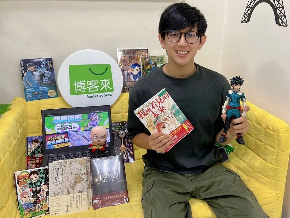▲博客來推史上最大線上「夏日漫博展」，5萬件漫畫、輕小說、動漫精品5折起。(圖／業者提供)
