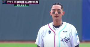 中職／拿莫厲害！超前轟助中職明星2連勝
