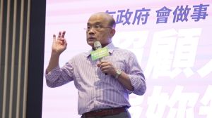 蘇貞昌 ▲蘇貞昌(圖/民進黨提供)