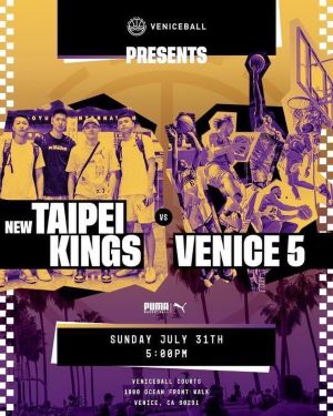 新北國王明天一日兩戰,上午參加知名聯賽Drew League,晚上還要出戰Venice 街頭賽事。取自國王官方FB ▲新北國王出戰Venice 街頭賽事。取自國王官方FB
