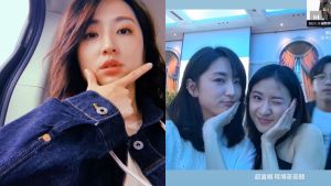 柯佳嬿合照「被亂入」,兩人罕見同框的樣子也曝光了。(圖/翻攝自alicekochiayen IG) ▲柯佳嬿合照「被亂入」,兩人罕見同框的樣子也曝光了。(圖/翻攝自alicekochiayen IG)
