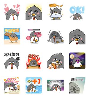 LINE送隱藏版3組免費貼圖!限8月下載 搞笑海豹:陪朕玩 ▲「生日大劇場: Hokii不正經演出!」免費貼圖。(圖/翻攝自LINE)