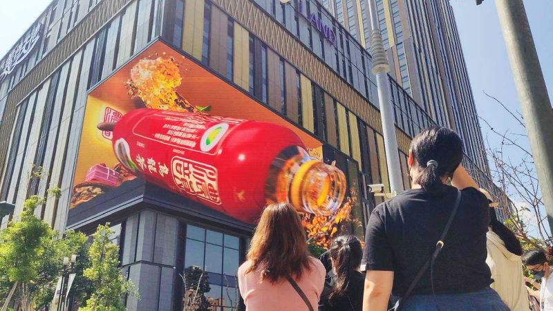 獨眼巨人、子彈列車衝出螢幕!義享時尚廣場裸視3D超震撼