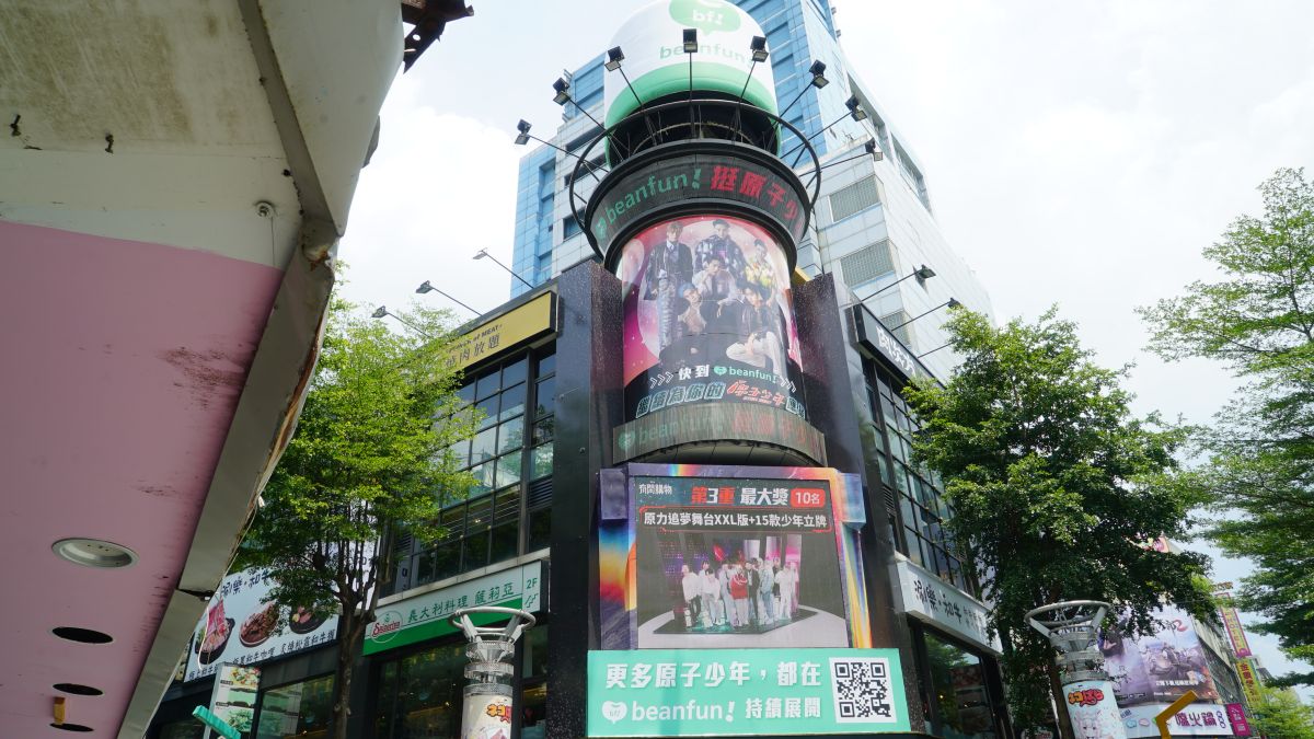 ▲《原子少年》bf!人氣前6名登西門町看板。（圖／猿聲提供）