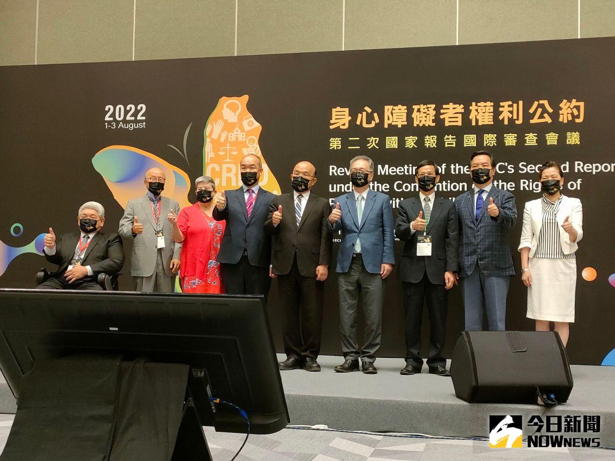 ▲身心障礙者權利公約（CRPD）第二次國家報告國際審查會議，5位國際人權專家針對台灣身心障礙者人權重要議題提出了118點結論性意見。（圖／記者許若茵攝，2022.08.01）