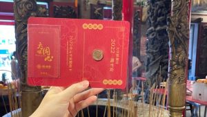 ▲7-11和北中南三大宮廟合推過爐加持的平安隨取卡,圖為台中大甲鎮瀾宮平安隨取卡。(圖/業者提供) ▲7-11和北中南三大宮廟合推過爐加持的平安隨取卡,圖為台中大甲鎮瀾宮平安隨取卡。(圖/業者提供)