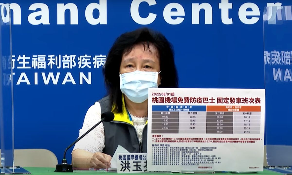 ▲桃園國際機場公司洪玉芬副總經理表示，防疫巴士將新增雙北路線，包括停靠於台北市新生公園、新北市三重體育館等。（圖／指揮中心）