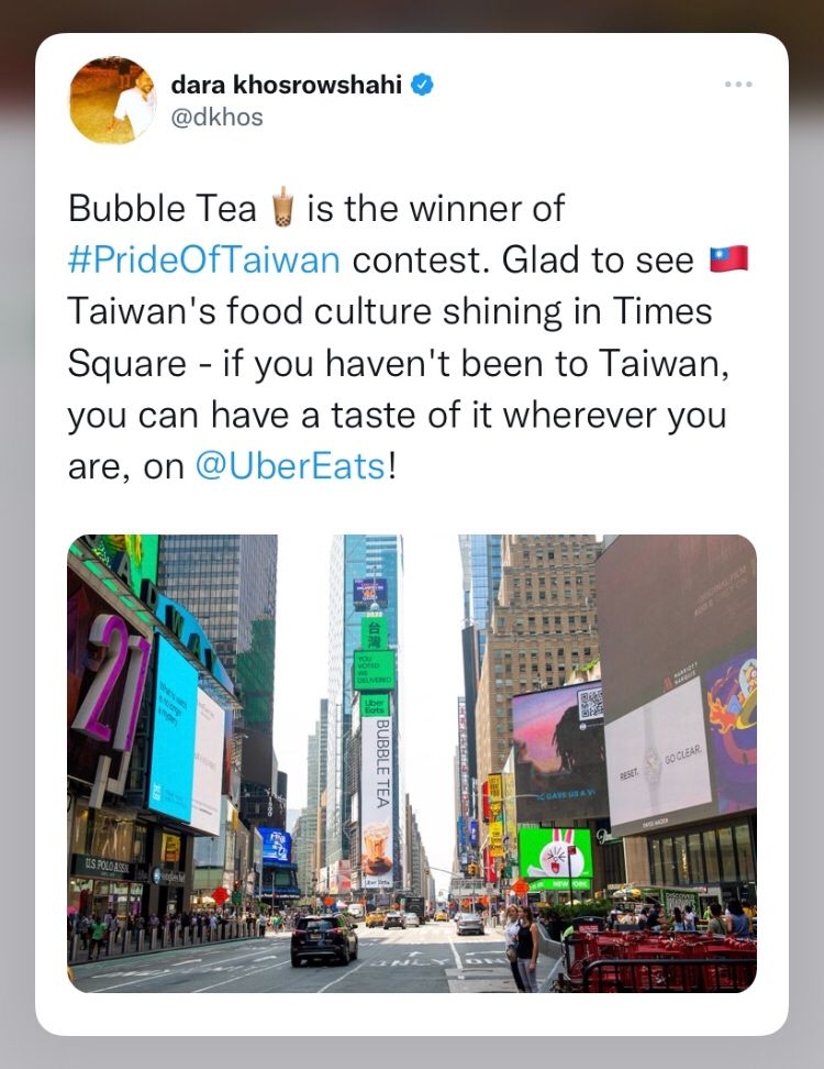 ▲Uber 執行長於推特上支持台灣美食文化「推」向世界。(圖／官方提供)