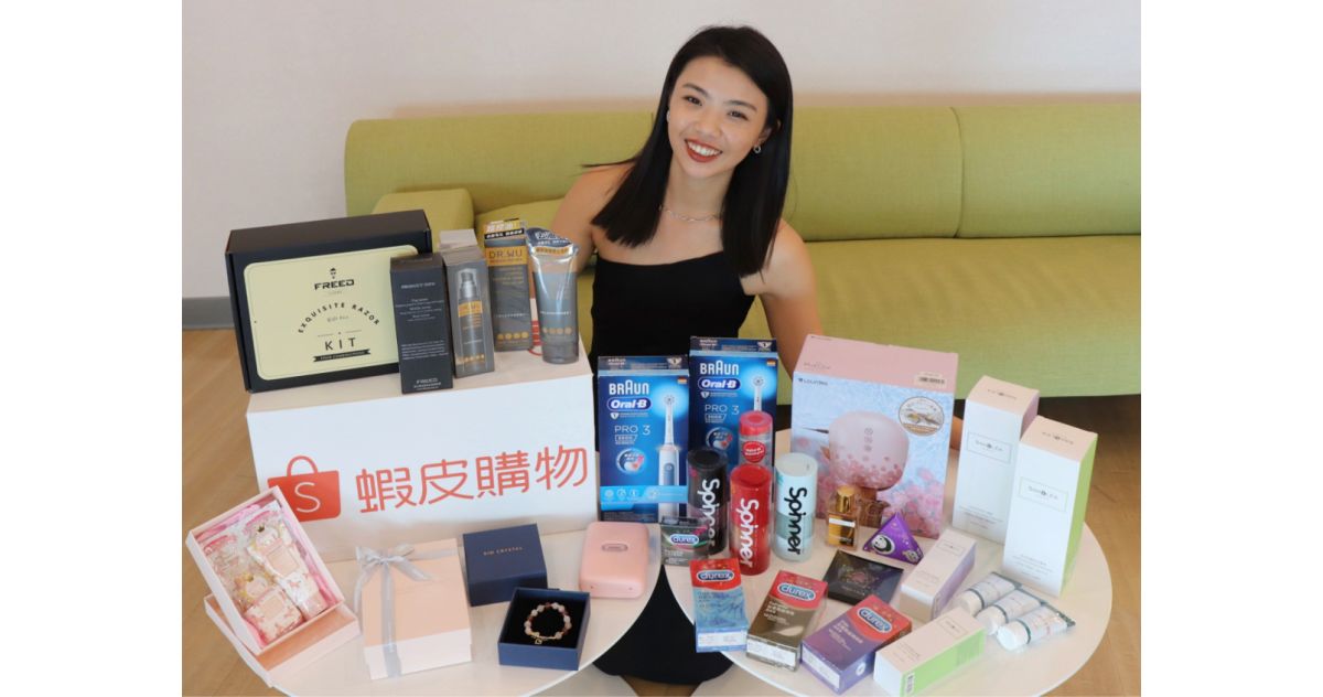 ▲搶攻七夕送禮商機！蝦皮購物五大熱門商品4折起，預領免運券就送最高10%折價券。（圖／品牌提供）