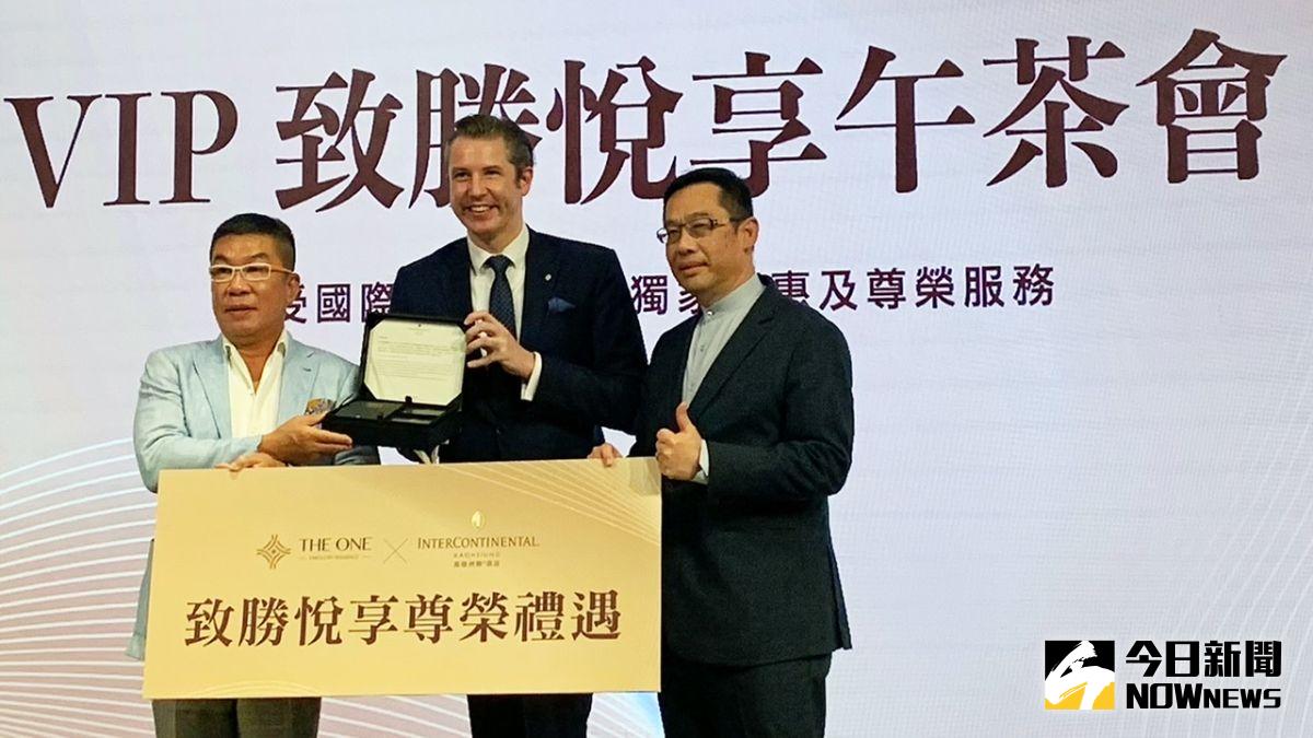 ▲高雄洲際酒店針對遠雄THE ONE住戶推出「致勝悅享優惠」。（圖／記者陳美嘉攝，2022.07.31）