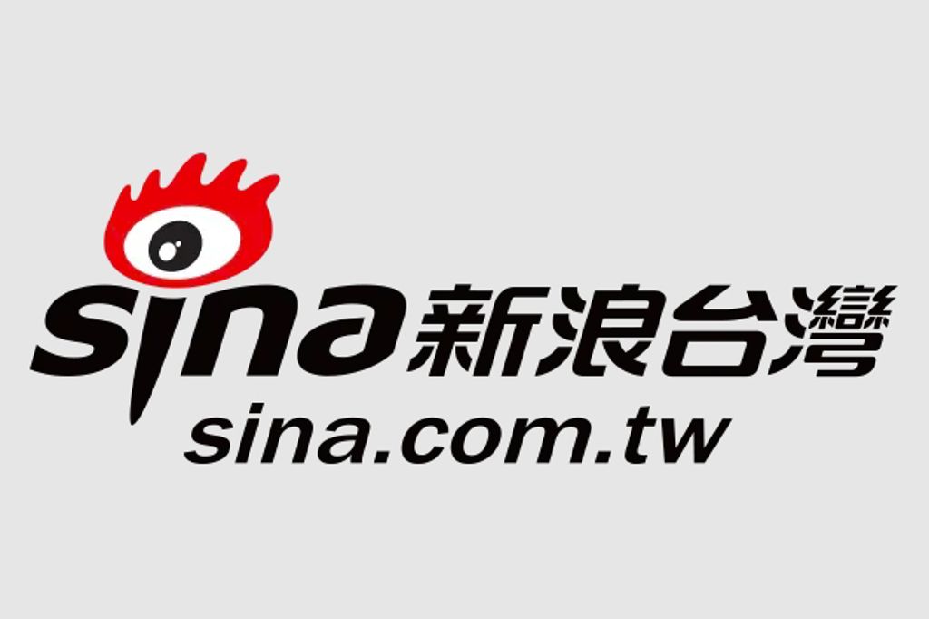 ▲「新浪台灣」今（1）日無預警關站，即日起暫停台灣市場營運。（圖／翻攝自新浪台灣）
