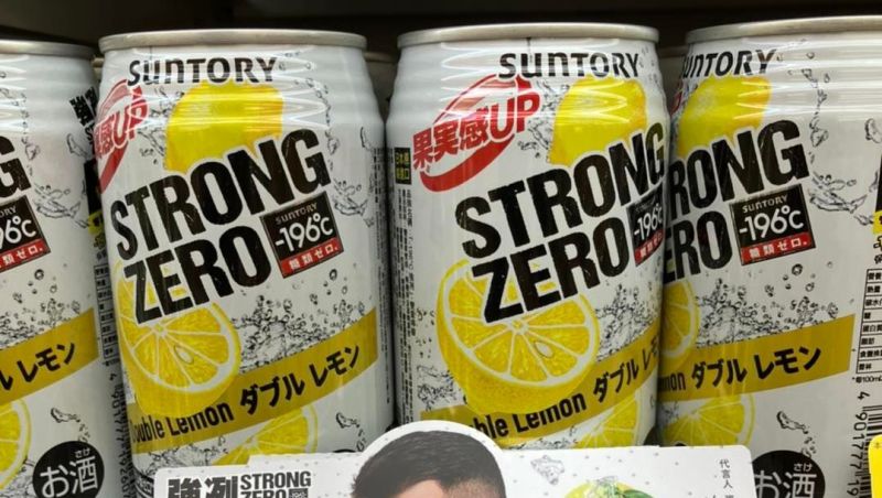 快檢查身分證！中「這數字」免費領走8罐調酒：只限兩天