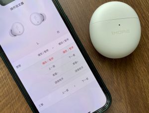 1MORE ComfoBuds Mini迷你豆主動式降噪真無線耳機。(圖/記者周淑萍攝) ▲1MORE ComfoBuds Mini迷你豆主動式降噪真無線耳機。(圖/記者周淑萍攝)