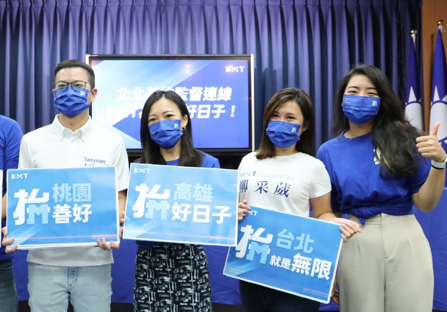 ▲針對裴洛西訪台，國民黨年輕議員參選人表示歡迎，並呼籲中共勿升高區域緊張局勢。（圖／文傳會提供）