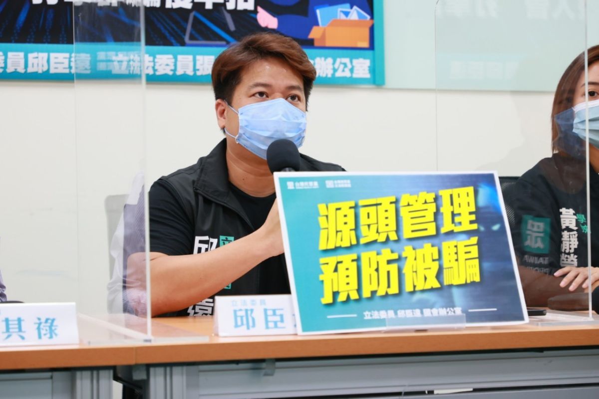 ▲美國聯邦眾議院議長裴洛西傳將訪台，民眾黨立院黨團總召邱臣遠表示，此行若屬實，民眾黨團竭誠歡迎。（圖／民眾黨立院黨團提供）