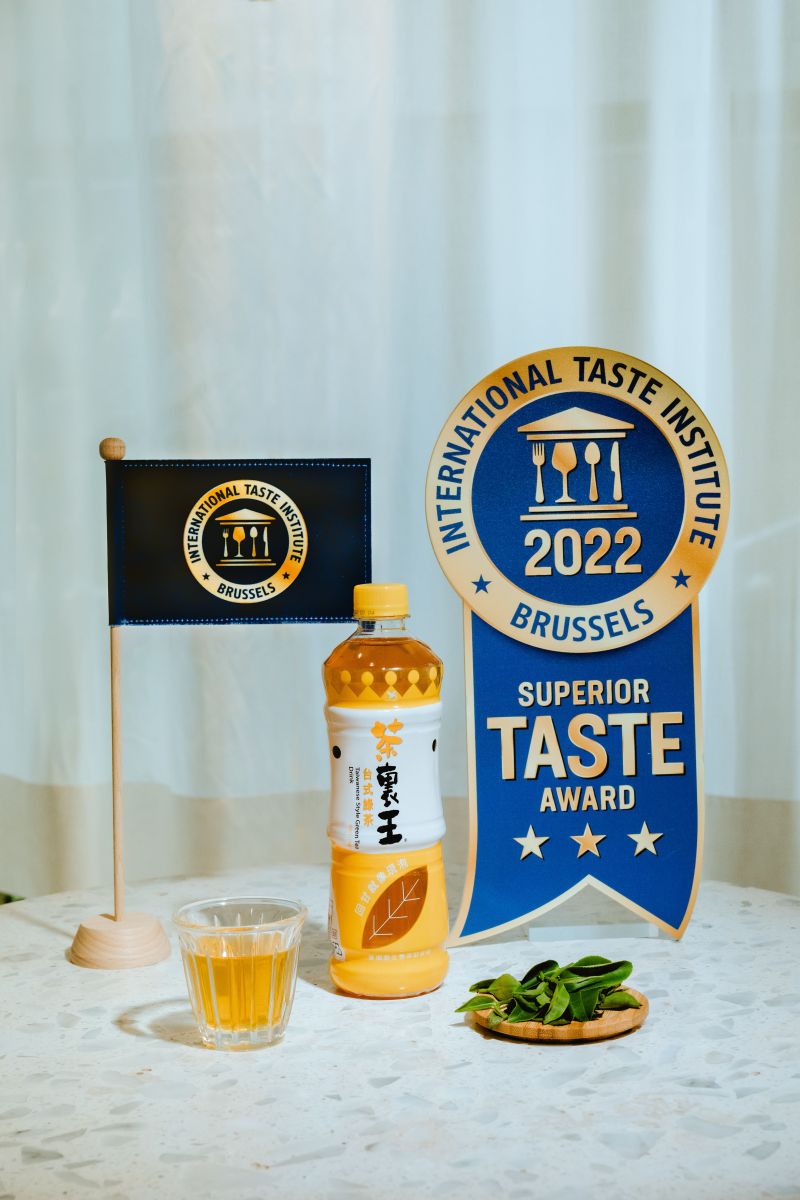 ▲台式綠茶更是連五年獲得三星級最高肯定。(圖/品牌提供)