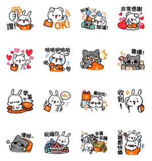 LINE免費貼圖7組連發!父親情人節限定 柴犬皮皮超萌 ▲「生活市集 ╳ 阿趴」免費貼圖。(圖/翻攝自LINE)