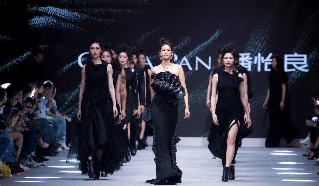 ▲2022礦山藝術季「鎏金時尚夜」，帶來跨界藝術饗宴。（圖／資料照片）