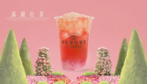 七夕情人節芒果手搖飲買一送一 現場「親親」放閃送金莎 ▲可不可熟成紅茶夢幻的「荔麗紅茶」。(圖/可不可熟成紅茶提供)