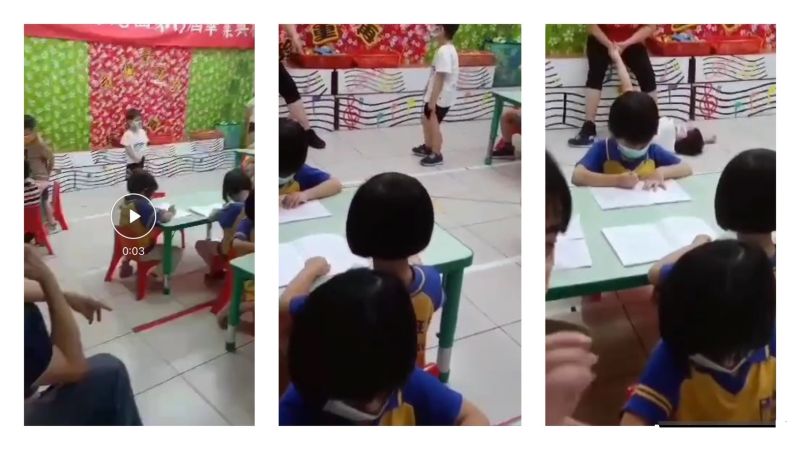 ▲影片中小男孩疑似先罰站(左一),接著園長出現,孩子嚇得不敢接近(中),但還是被拖倒狂打腳底板。(圖/家長提供,2022.08.02)