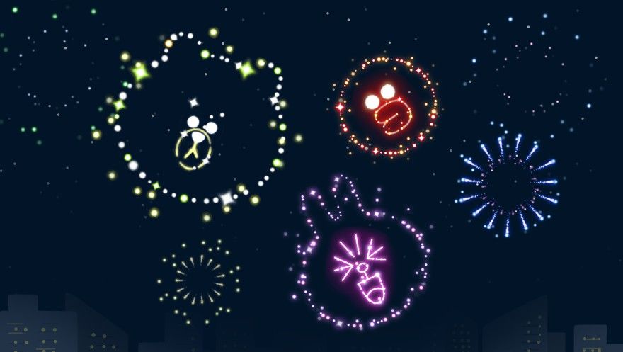 ▲快來LINE聊天室放煙火！LINE推出七夕限定特效，只要在聊天室輸入「七夕、煙火、情人節」關鍵字，就能召喚出燦爛又可愛的熊大兔兔煙火。（圖／LINE提供）