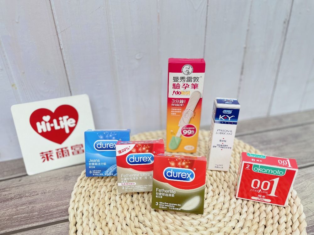 ▲萊爾富統計七夕情人節避孕用品熱銷排行榜，第一名超意外竟然是「驗孕筆」，其次是「潤滑劑」。（圖／萊爾富提供）