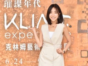 《女力》CP爆喜訊　梁舒涵帶梁瀚名見爸媽「明年結婚」
