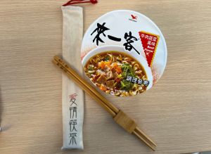 ▲統一來一客是居家必囤泡麵,當宵夜不會太罪惡。(圖/記者周淑萍攝) ▲統一來一客是居家必囤泡麵,當宵夜不會太罪惡。(圖/記者周淑萍攝)
