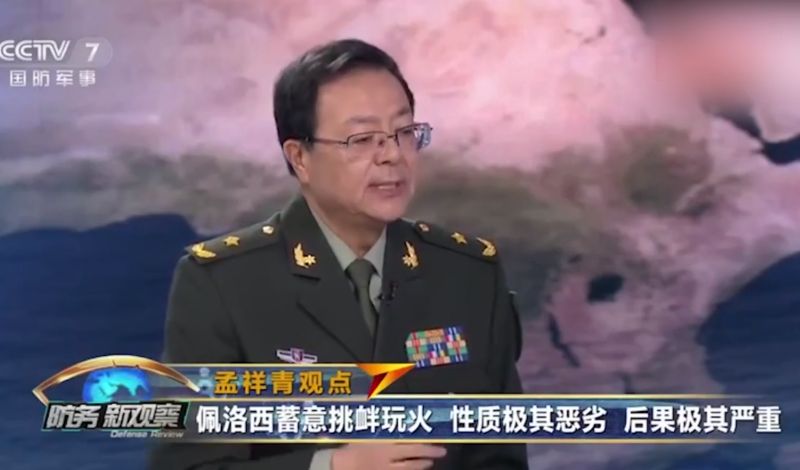 中國軍事專家控裴洛西竄訪4大目的！曝環台軍演目標
