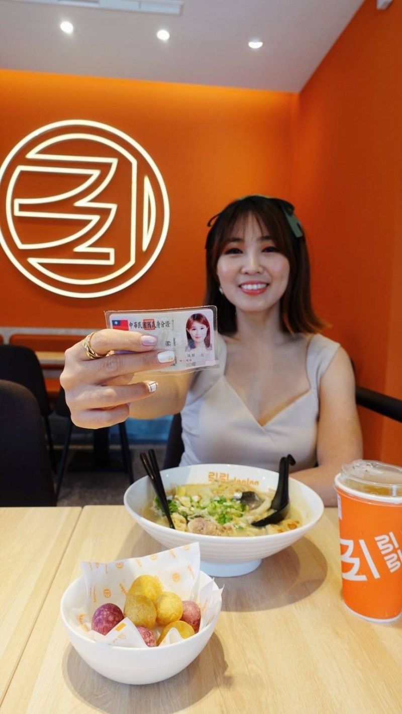▲最新台南人身分證限定優惠。(圖/翻攝自麗寶福容大飯店)