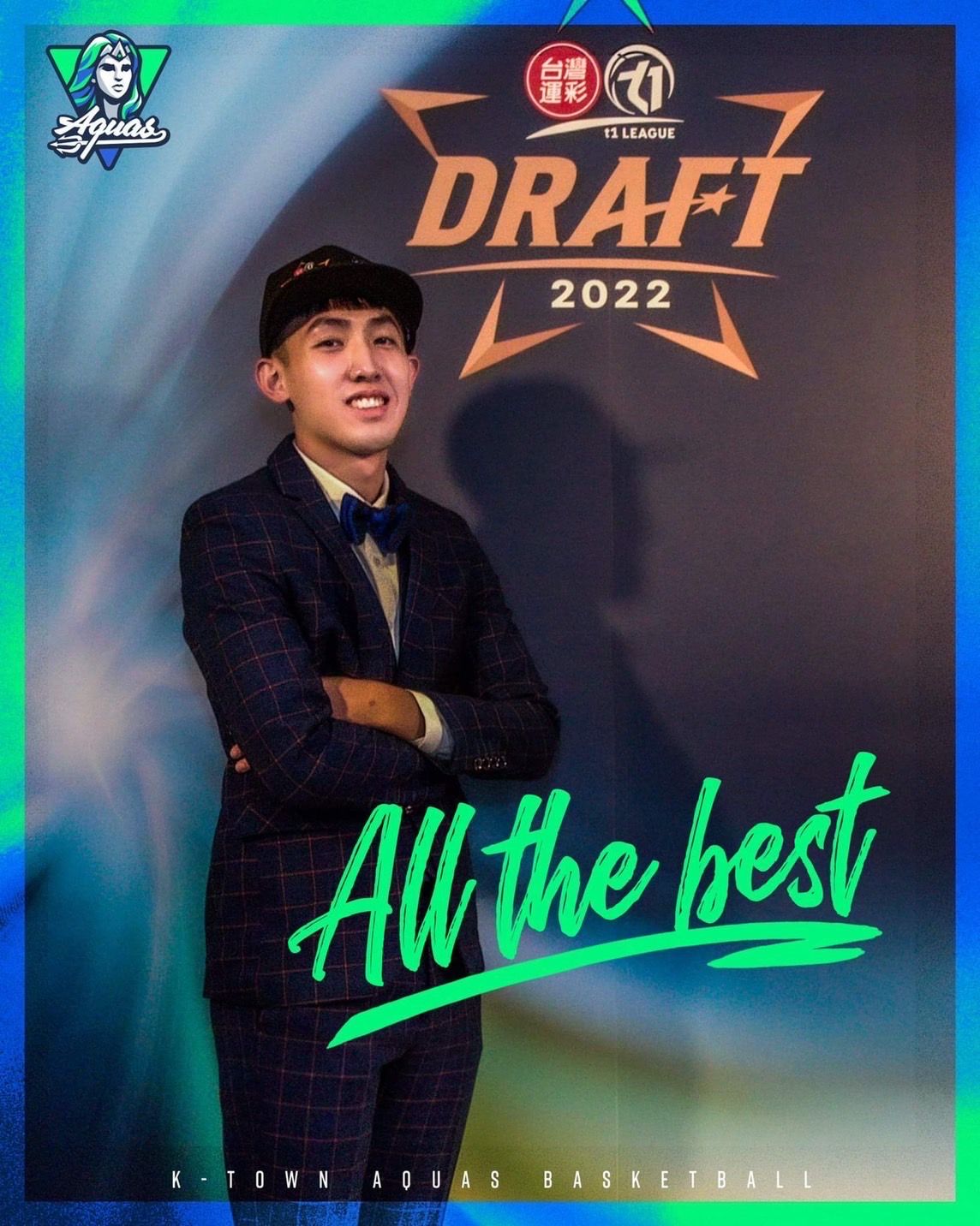 ▲高雄全家海神今年選秀選進白曜誠（圖/全家海神球團提供）