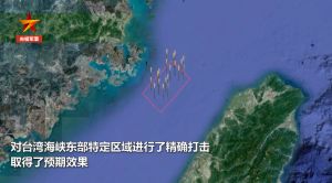 共軍朝外島周邊射遠程火箭 ▲共軍朝外島周邊地區射遠程火箭彈落點。(圖/翻攝自央視軍事)