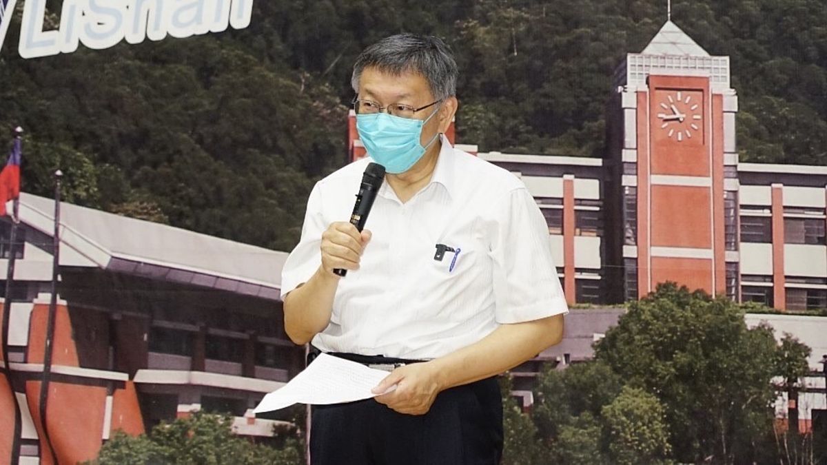 ▲共軍飛彈越台灣上空民防沒發警報，台北市長柯文哲籲公開透明，讓他們有準備。（圖／台北市政府提供）