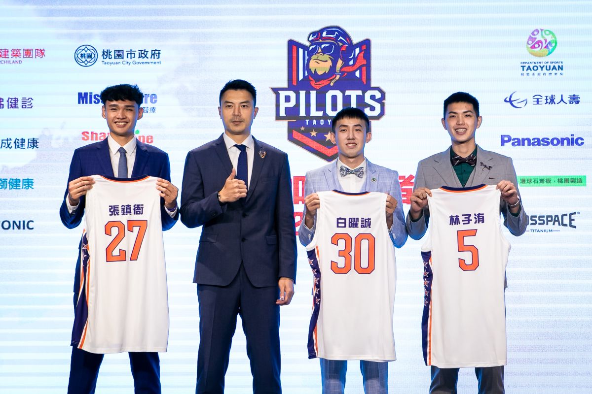 ▲桃園領航猿今日宣佈簽下4名新秀(圖/桃園領航猿球團提供)