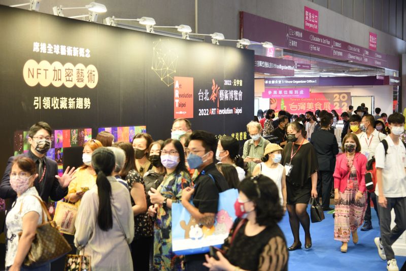 ▲「2022台北新藝術博覽會」8月5日至8月8日，在世貿一館盛大舉辦。（圖／品牌提供）