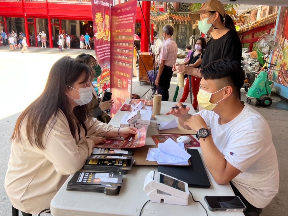 ▲大甲鎮瀾宮媽「MAZU DAO」NFT 引發信眾高度關注，期待成為元宇宙信徒！（圖／品牌提供）