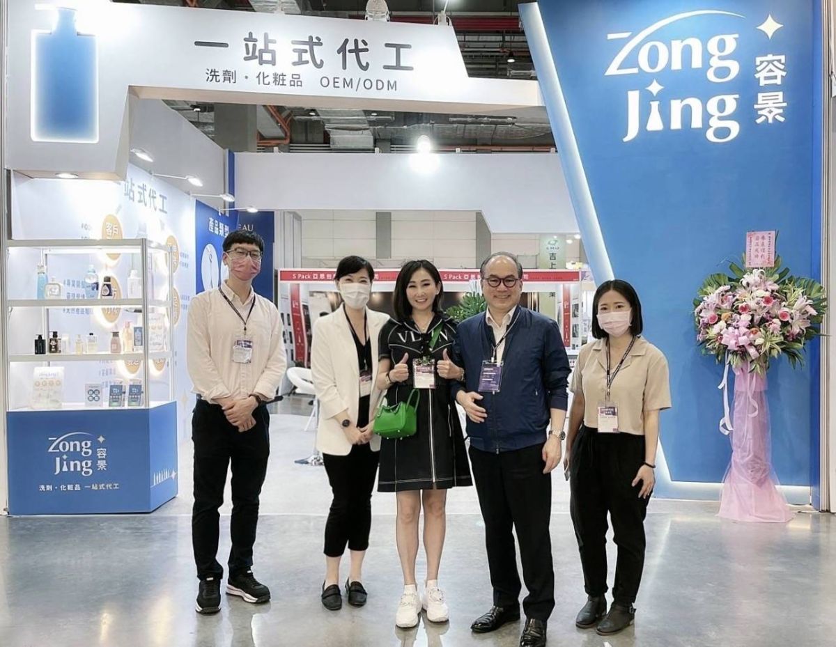 ▲容景精密科技股份有限公司創辦人梁家銘先生與夫人黃齡儀小姐。（圖／品牌提供）