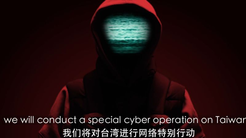 ▲國際駭客組織APT27承認，台灣多處駭客入侵，就是他們一手操作的。（圖／APT27 YouTube）