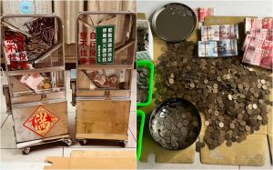 除了總額驚人外,特殊的存錢筒受到眾人討論。(圖/爆廢公社二館) ▲除了總額驚人外,特殊的存錢筒受到眾人討論。(圖/爆廢公社二館)
