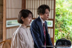 ▲《魔法翻新》由波瑠(左)及間宮祥太朗主演。(圖/MyVideo) ▲《魔法翻新》由波瑠(左)及間宮祥太朗主演。(圖/MyVideo)