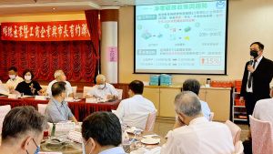▲金屬中心專題分享淨零減碳推動。(圖/金屬中心提供) ▲金屬中心專題分享淨零減碳推動。(圖/金屬中心提供)