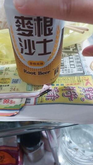 原PO兒子認為這款沙士的味道有些「特別」。(圖/臉書社團《爆廢公社》) ▲原PO兒子認為這款沙士的味道有些「特別」。(圖/臉書社團《爆廢公社》)