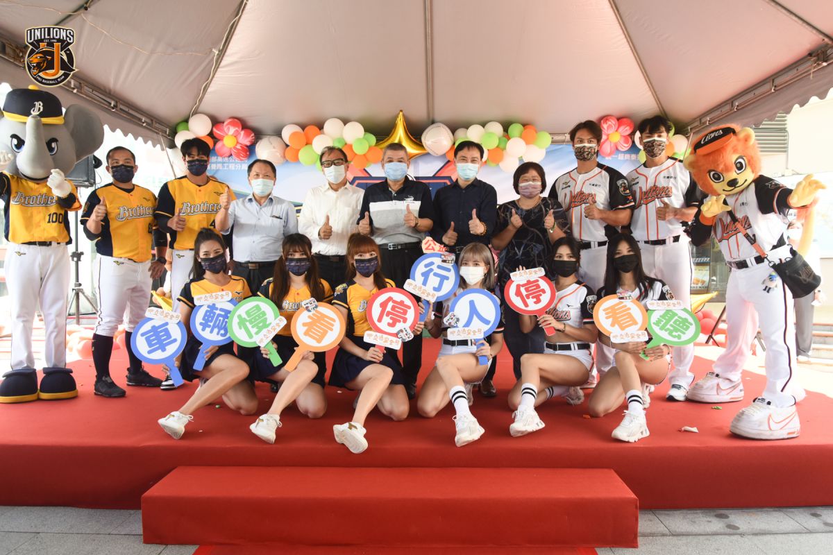 ▲統一獅與高公局合作，在泰安休息站舉辦文物展(圖/統一獅球團提供)