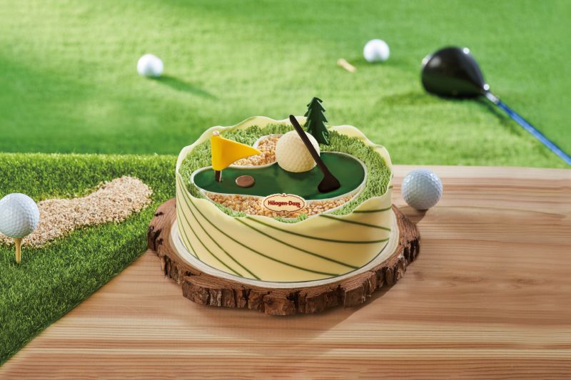 ▲哈根達斯推出「一桿進洞」冰淇淋蛋糕，是高爾夫與球場造型，別具新意，售價2,280元。(圖／官方提供)